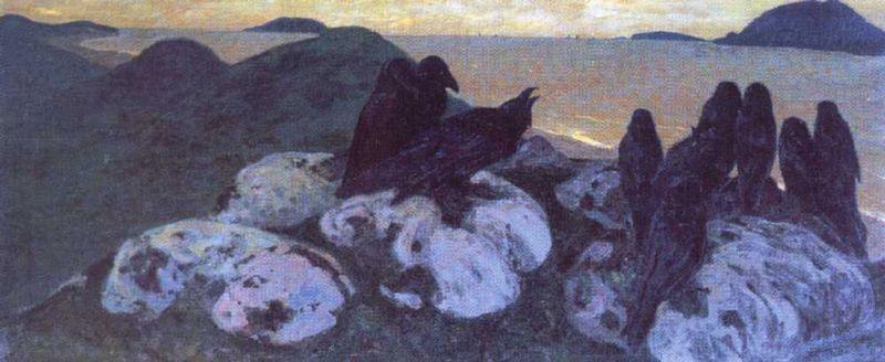 Nicholas Roerich H K pepnx